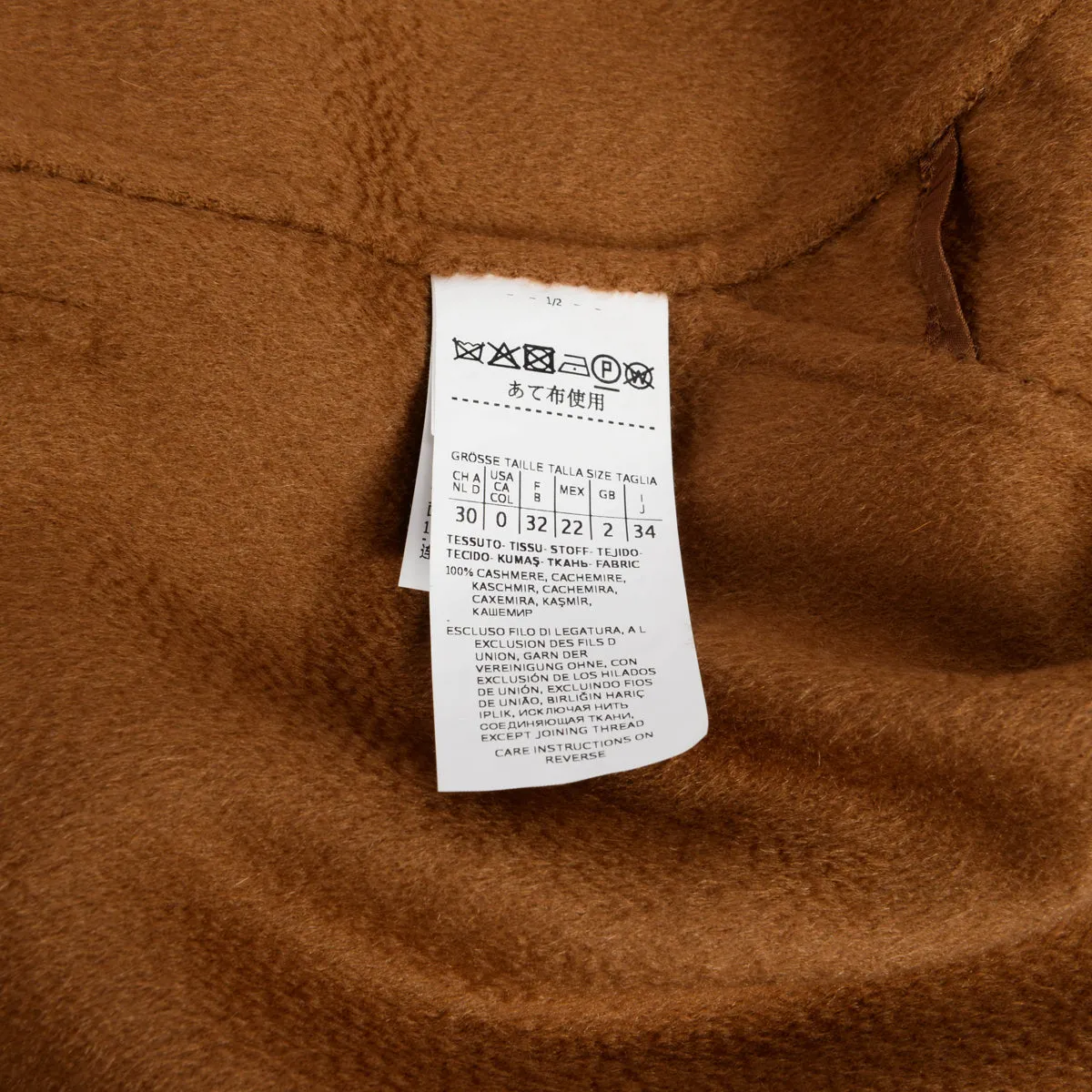 Max Mara Tobacco Cashmere Cardigan Coat IT 34